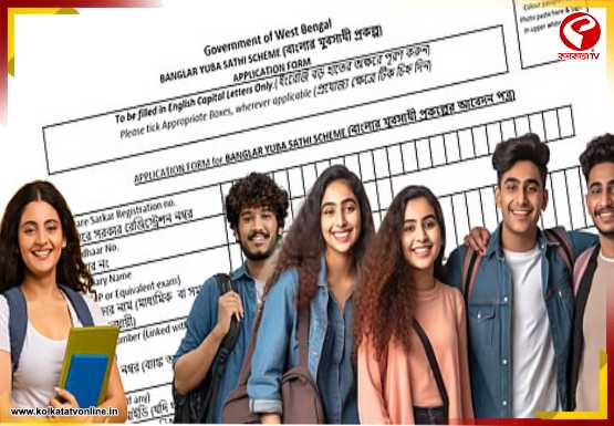 KTV-Jacket-2026-02-16T194106.657