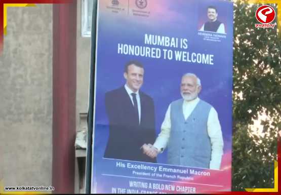 মোদি-ম্যাক্রোঁ পোস্টারে ঢেকেছে মুম্বই! রাফাল ইস্যুতে আজ গুরুত্বপূর্ণ বৈঠক