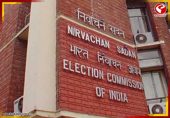 KTV-Jacket-2026-02-17T172640.316