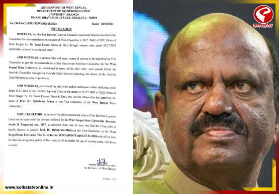 KTV-Jacket-2026-02-19T172200.379