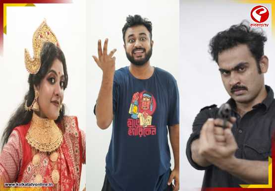 লটারির টিকিটেই উলটপুরাণ! রহস্যে মোড়া ড্রামেডি ‘ভাগ্যলক্ষ্মী বাম্পার’