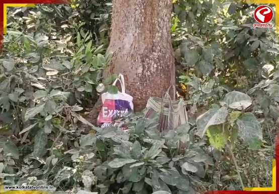 KTV-Jacket-2026-02-27T165754.562