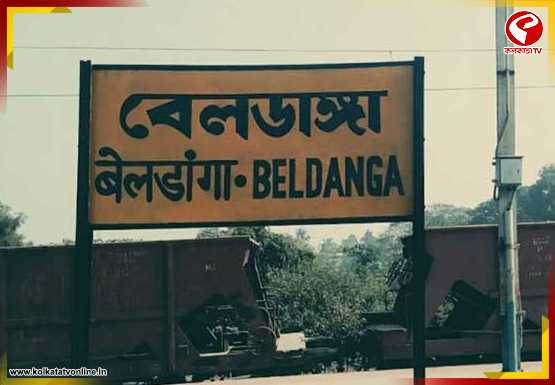 KTV-Jacket-2026-02-27T175136.902