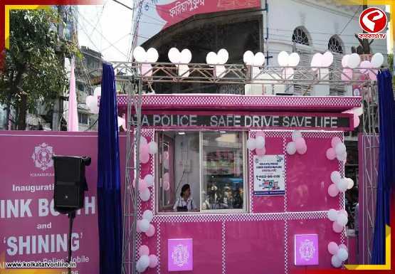 KTV-Jacket-2026-02-28T143006.782-1