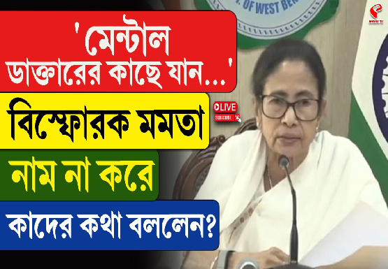 New-Project-2026-02-17T181643.108-1