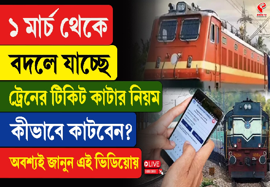 New-Project-2026-02-22T122439.964-2