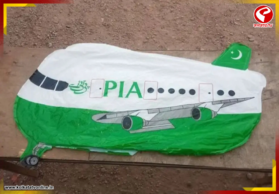 জম্মু-কাশ্মীরে উড়ে আসা বেলুনে সাঁটানো পাকিস্তানি নোট! রয়েছে ফোন নাম্বার সহ স্ক্যানার