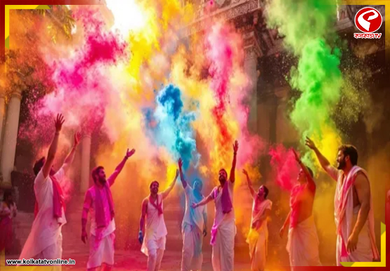 দোল পূর্ণিমা, রাজযোগে চমকাবে এই চার রাশির ভাগ্য