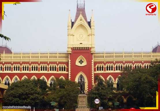 calcutta-high-court