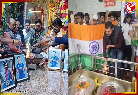 সূর্যদের জয়ের প্রার্থনায় দেশজুড়ে চল পুজো–যজ্ঞ!