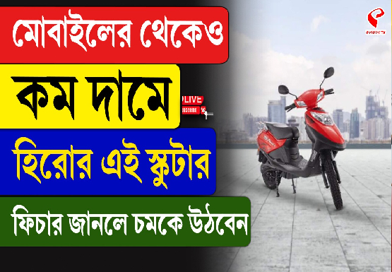 internal-jacket-Recovered-2026-02-25T093747.932