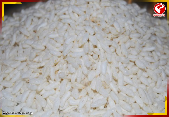 internal-jacket-Recovered-2026-02-28T115833.673-1