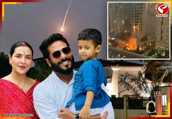 ‘অগ্নিগর্ভ’ দুবাইয়ে আটকে শুভশ্রী, ইউভান! দুশ্চিন্তায় কী অবস্থা রাজ চক্রবর্তীর? দেখুন