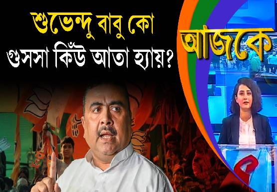 Breaking-Jacket-555x385-2026-03-02T195732.316-1