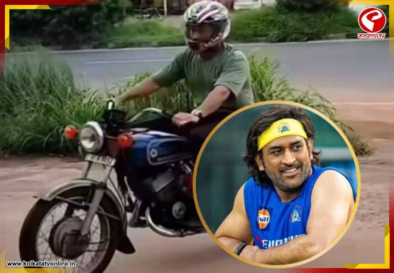 Breaking-Jacket-555x385-2026-03-04T203732.011