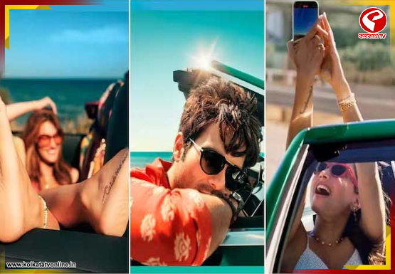 Breaking-Jacket-555x385-2026-03-14T141447.808