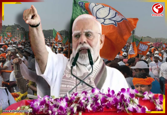 কলকাতা বিমানবন্দরে নামলেন মোদি, সড়কপথে ব্রিগেডের দিকে যাচ্ছেন