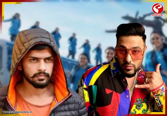 Breaking-Jacket-555x385-2026-03-15T125039.977-1