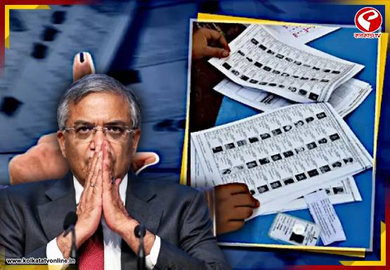 Breaking-Jacket-555x385-2026-03-15T140708.824