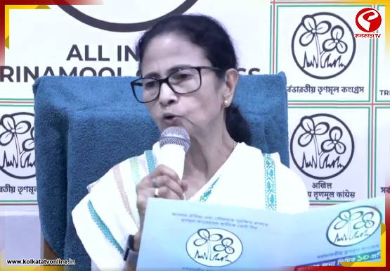 Breaking-Jacket-555x385-2026-03-20T164658.275-1