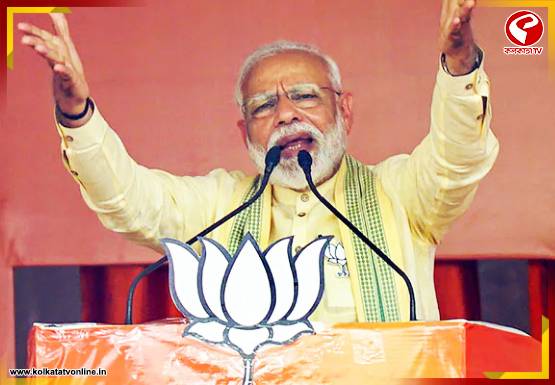 ভোটমুখী বাংলায় কতগুলি জনসভা করবেন মোদি? কবে, কোথায় ভাষণ দেবেন প্রধানমন্ত্রী?