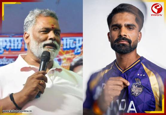 Breaking-Jacket-555x385-2026-03-21T152837.403