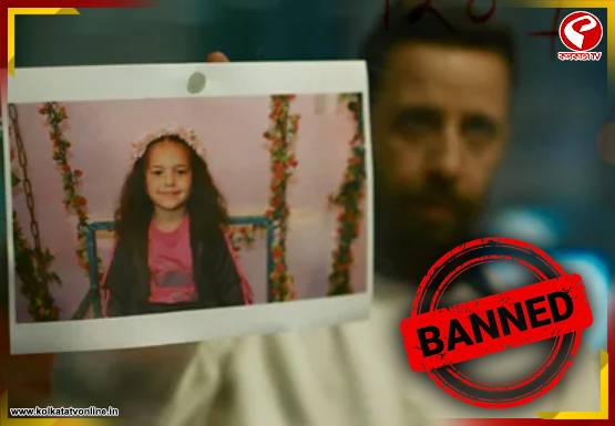 Breaking-Jacket-555x385-2026-03-21T174332.953