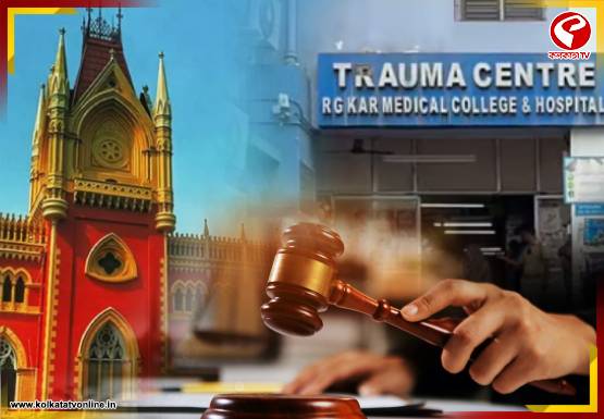 Breaking-Jacket-555x385-2026-03-23T140647.488-1