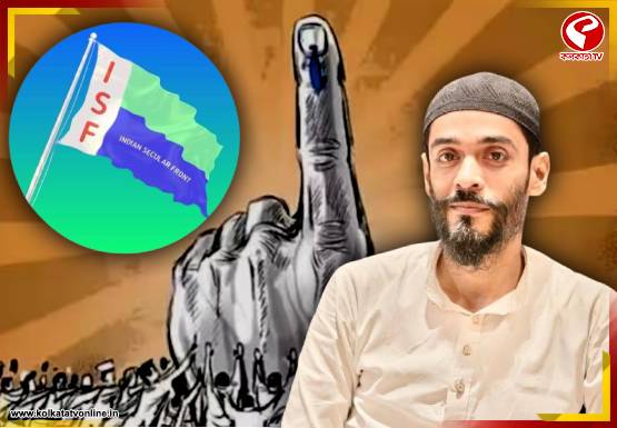 Breaking-Jacket-555x385-2026-03-23T151430.292-1