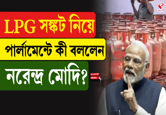 Breaking-Jacket-555x385-2026-03-23T174207.159-3