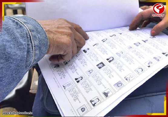 Breaking-Jacket-555x385-2026-03-25T195145.094-1