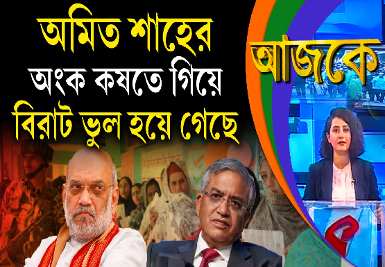 Breaking-Jacket-555x385-2026-03-26T194949.209-2