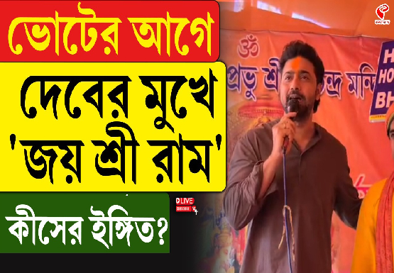 Breaking-Jacket-555x385-2026-03-27T192617.318