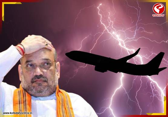 Breaking-Jacket-555x385-2026-03-28T095616.660