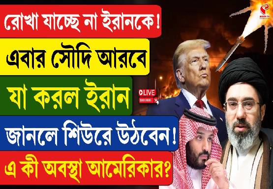 Breaking-Jacket-555x385-2026-03-28T113727.760