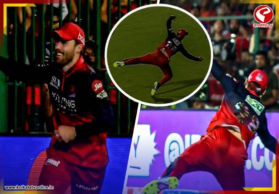 Breaking-Jacket-555x385-2026-03-29T165443.555