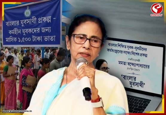 Breaking-Jacket-555x385-2026-03-29T172859.705-1