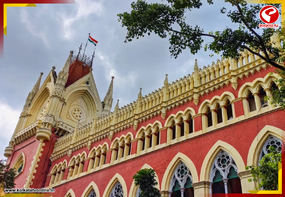 Breaking-Jacket-555x385-2026-03-31T125948.199