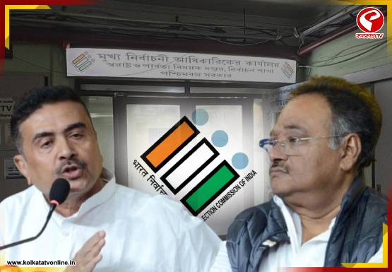 ফোন ট্যাপ করছে পুলিশ! গুরতর অভিযোগ তুলে CEO দফতরে শুভেন্দু-শমীক, কী বলল কমিশন?