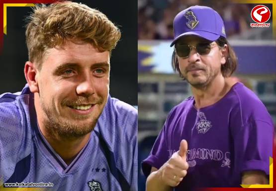 Breaking-Jacket-555x385-2026-03-31T204601.276