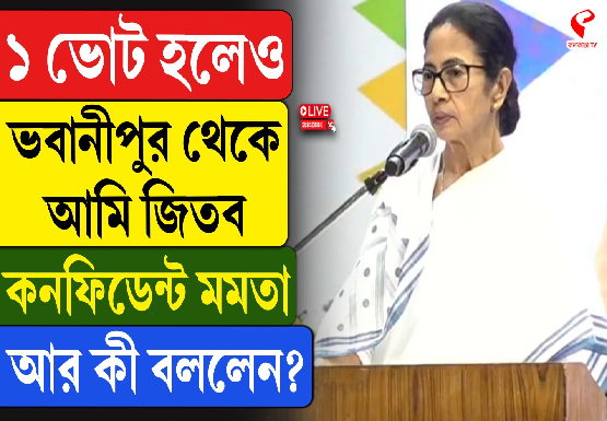 Breaking-Jacket-555x385-34