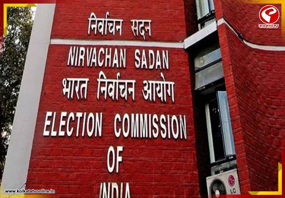 Election-Commission-2-3