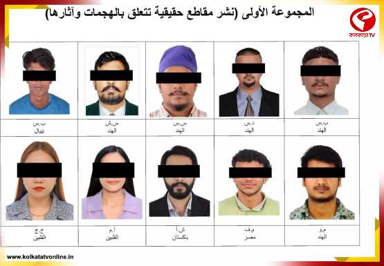 খামেনির প্রশংসা করে সোশ্যাল মিডিয়ায় পোস্ট! বিপাকে ১৯ ভারতীয়