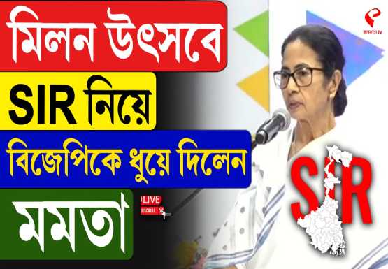 KTV-Jacket-2026-03-02T182933.132-1