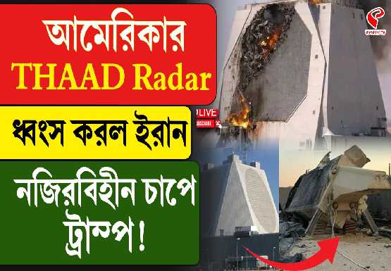 KTV-Jacket-2026-03-08T123316.675