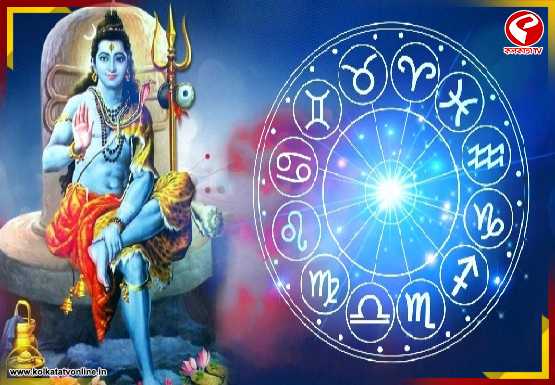 রবি যোগে বিশাখা নক্ষত্রের প্রভাব! ভোলেনাথের কৃপায় আজ ভাগ্য খুলতে পারে এই রাশির