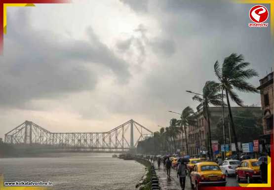 ভ্যাপসা গরমের মাঝেই বৃষ্টির ভ্রুকুটি! আজ কলকাতা-সহ জেলায় জেলায় ঝড়-বৃষ্টি