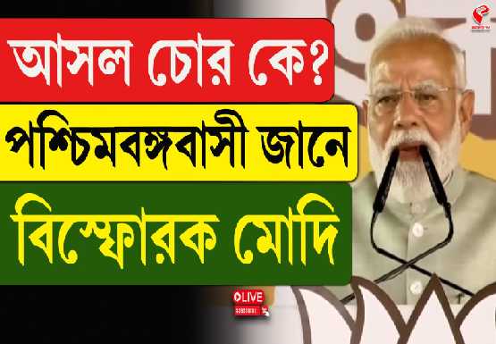 KTV-Jacket-2026-03-14T173139.045-1