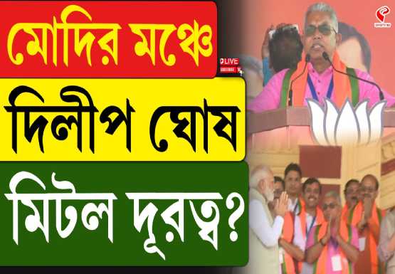 KTV-Jacket-2026-03-14T185917.934-2