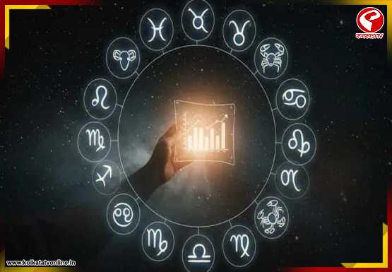 প্রেমে জোয়ার মেষের, সপ্তাহান্তে কার কপাল মন্দ? কী বলছে আজকের রাশিফল?